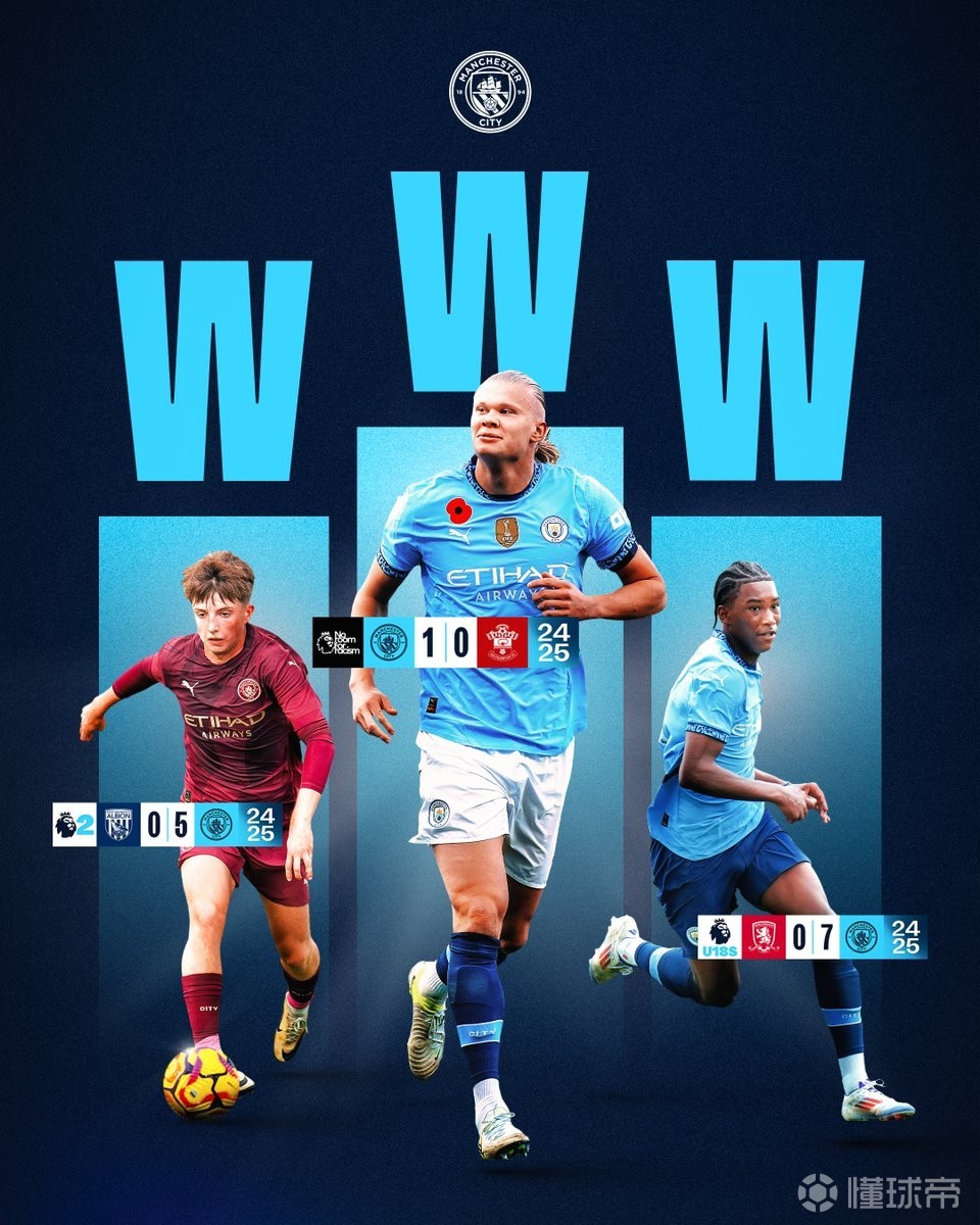 图片报：多特高层现在目标是联赛亚军、欧冠联赛阶段前八晋级（图片报：多特高层将目标锁定为联赛第二与欧冠八强）